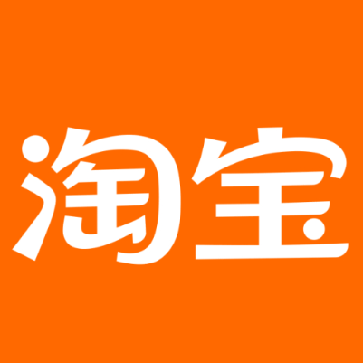 通道淘宝云仓一件代发，淘宝菜鸟电子面单快递仓储代发