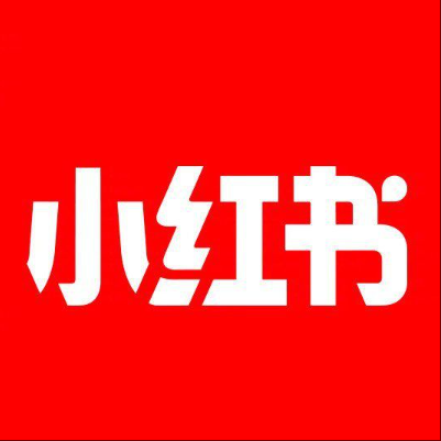  通道小红书云仓一件代发，小红书电子面单快递仓储代发