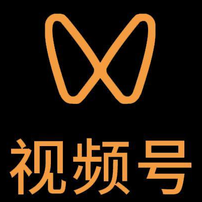 通道微信视频号多云仓一件代发，微信视频号电子面单快递仓储代发